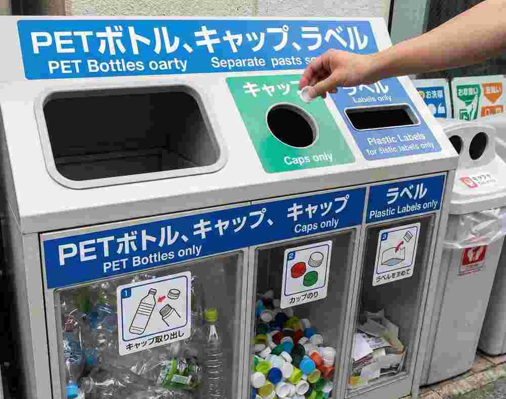 Japan Plastic Bottle Recycling System