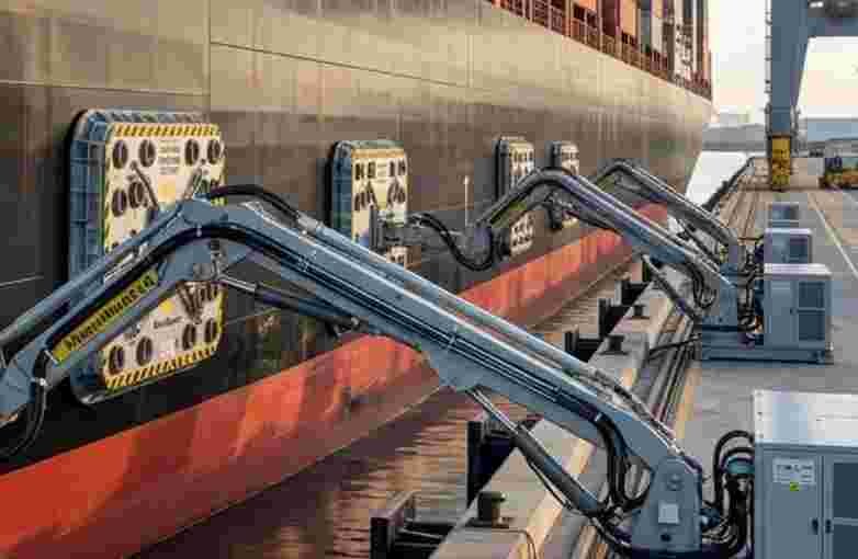 Vacuum Mooring System